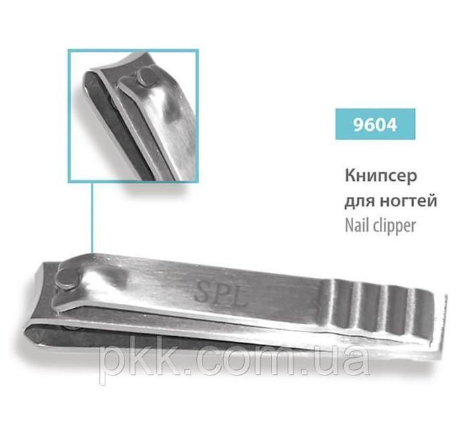 Книпсер для нігтів чоловічий педикюрний SPL 8 см 9604 9604 SPL фото