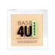 Хайлайтер для лица Parisa Cosmetics Base 4U с нюдовым блеском H-01, №01 H-01 фото 1