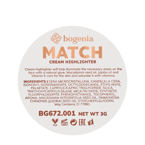 Хайлайтер для лица кремовый Bogenia Match Cream Highlighter (BG672), 001 Айвори BG672 фото
