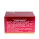 Крем для обличчя зволожувальний Images Pomegranate Cream з екстрактом граната, 50 г XXM05588 фото 7